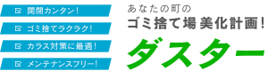 copy