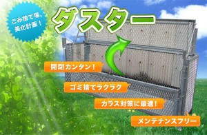 original2_img001