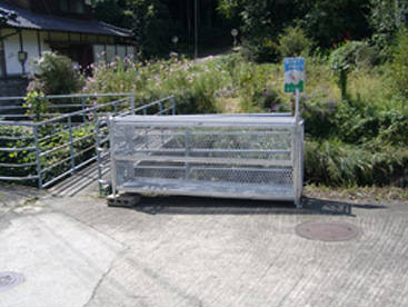 ▲愛媛県内子町