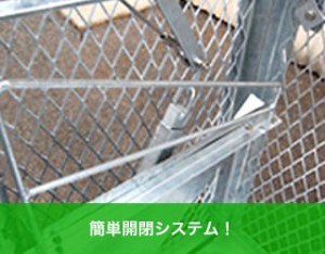 top_image001